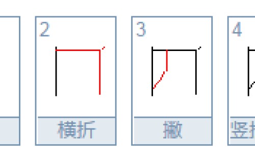 四个月的孕肚图片-四个月孕妇肚子图片网 - 网站提供孕四个月的肚子大小图小常识、四个月的孕肚图片